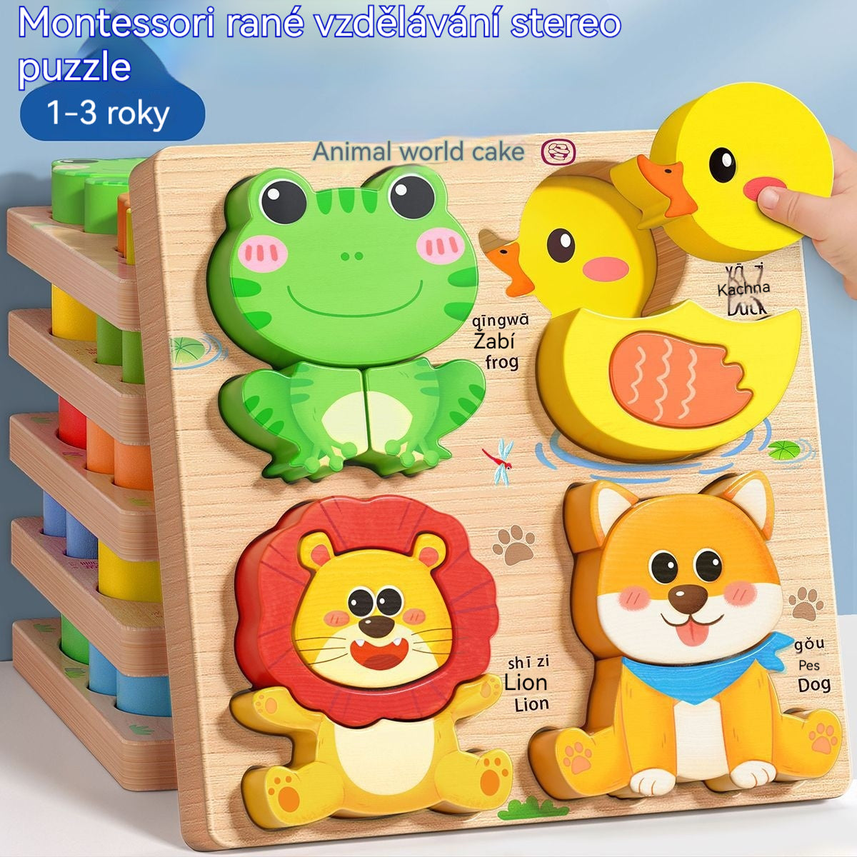 👧🏻🧩Dřevěné 3D puzzle Montessori pro vzdělávání v raném dětství