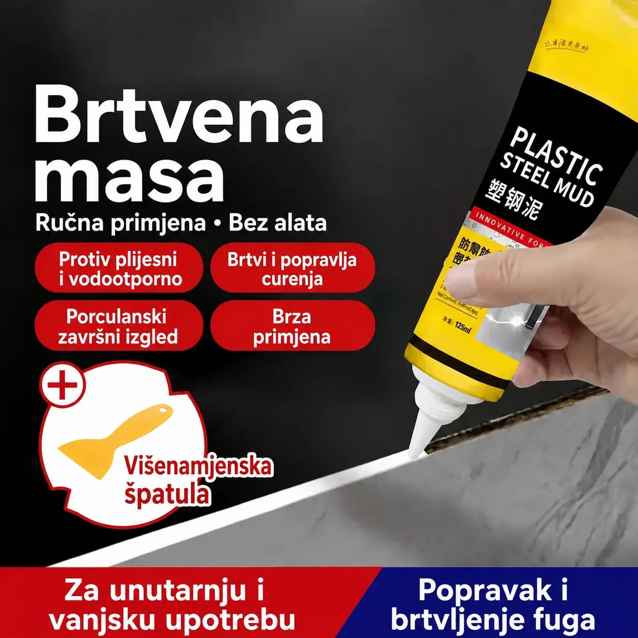 ✨Višenamjenska vodootporna bijela masa za brtvljenje sa strugačem