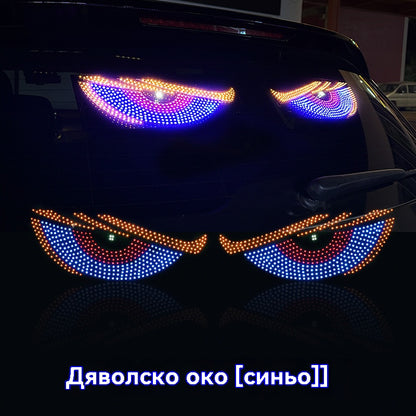 【1 чифт】💡🎫 Мек, тънък и гъвкав LED екран за кола, регулируем за домашна употреба