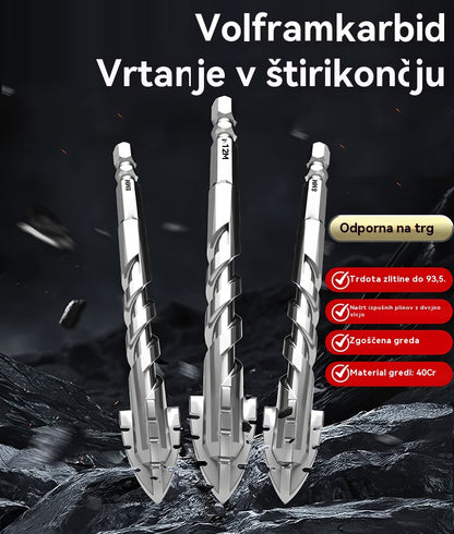 🥇【3+4+5+6+8+10+12+14+16 mm】7. generacija ekscentričnega svedra iz super trdega volframovega jekla z nazobčanim robom