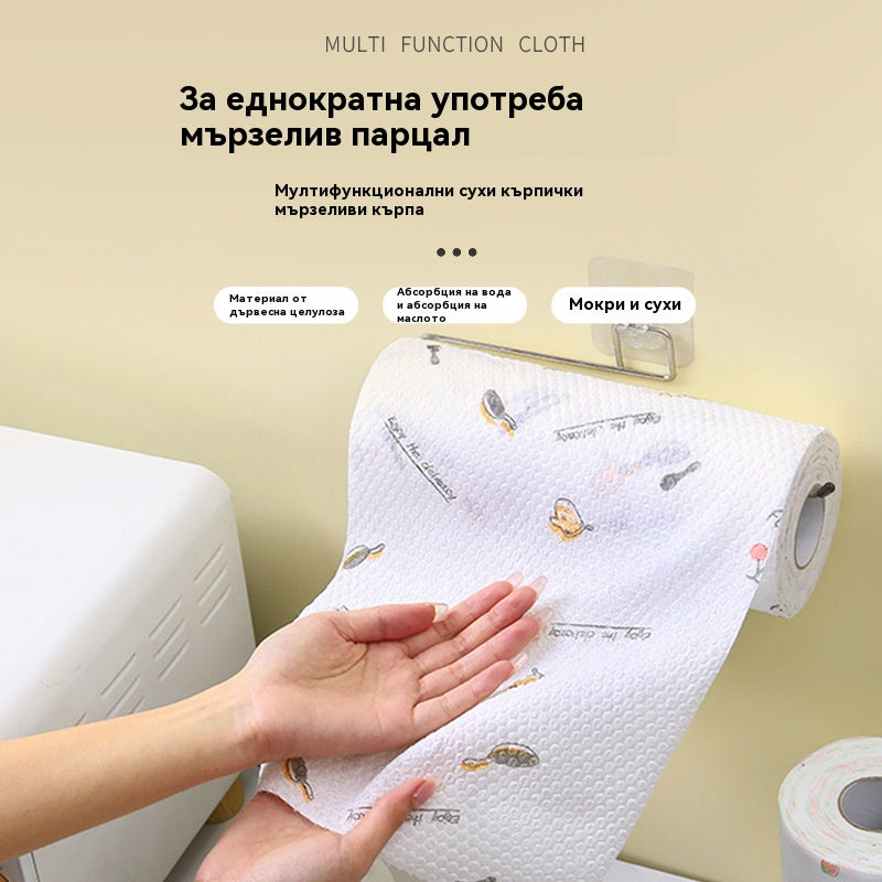 🧽【200 удебелени листа】✨Суха и мокра кърпа за почистване с двойна употреба за еднократна употреба