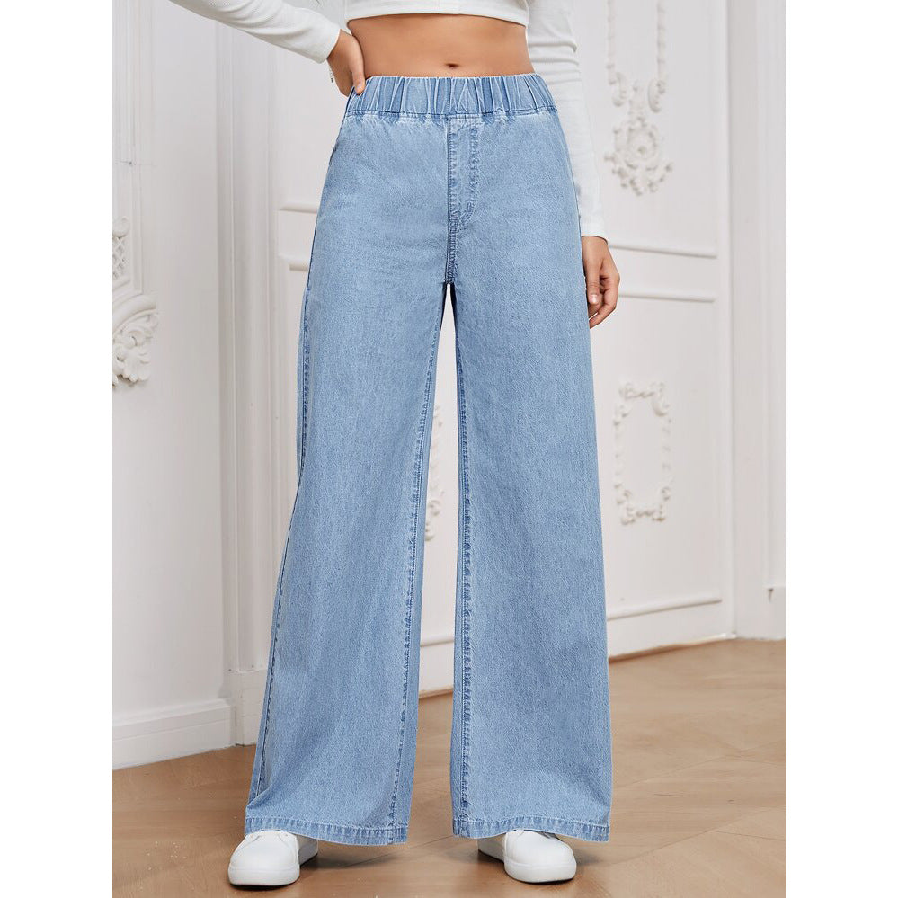 🔥【S-2XL】Novedad 2026: Pantalones vaqueros de mujer versátiles, informales, elásticos, de pierna ancha y corte recto