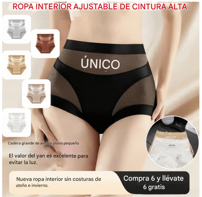 【Compra 3 y llévate 3 gratis】- Oferta de último día💥 Ropa interior de alto ajuste, cómoda, sin costuras y transpirable que reafirma el abdomen(40-80KG)