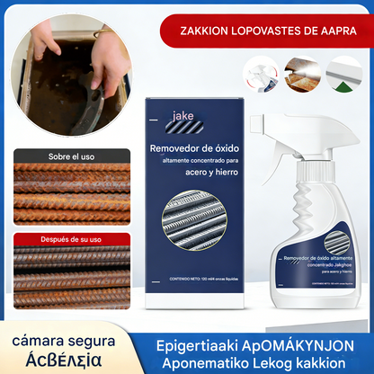 🔥【Compra uno y llévate otro gratis】Eliminador de óxido de metales de alta concentración, eliminador de óxido doméstico y limpiador