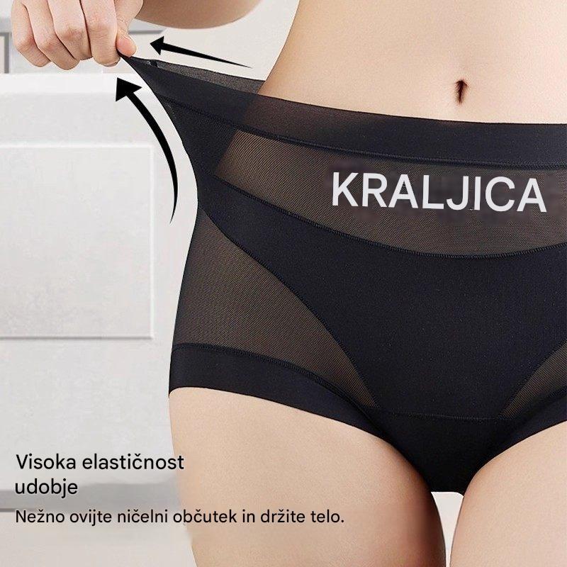 🔥🩲【Kupite 3, dobite 3 gratis】(6 kosov) Zadnji dan - 50 % popust - Hlačke za trebušček z visokim pasom in antibakterijskimi lastnostmi