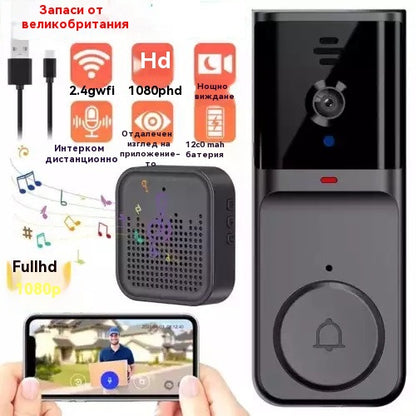 🔥 Безжична видеокамера за звънец: 1080P, ъгъл 170°, 4,3-инчов екран, външна защита IPX65, нощно виждане