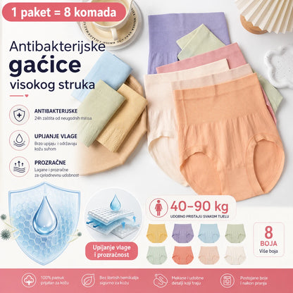 🔥【8 komada】🔥Zadnji dan - 50% popusta - Antibakterijske gaćice visokog struka za kontrolu trbuha