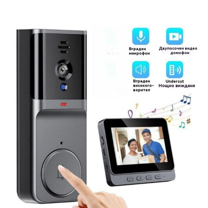 🔥 Безжична видеокамера за звънец: 1080P, ъгъл 170°, 4,3-инчов екран, външна защита IPX65, нощно виждане