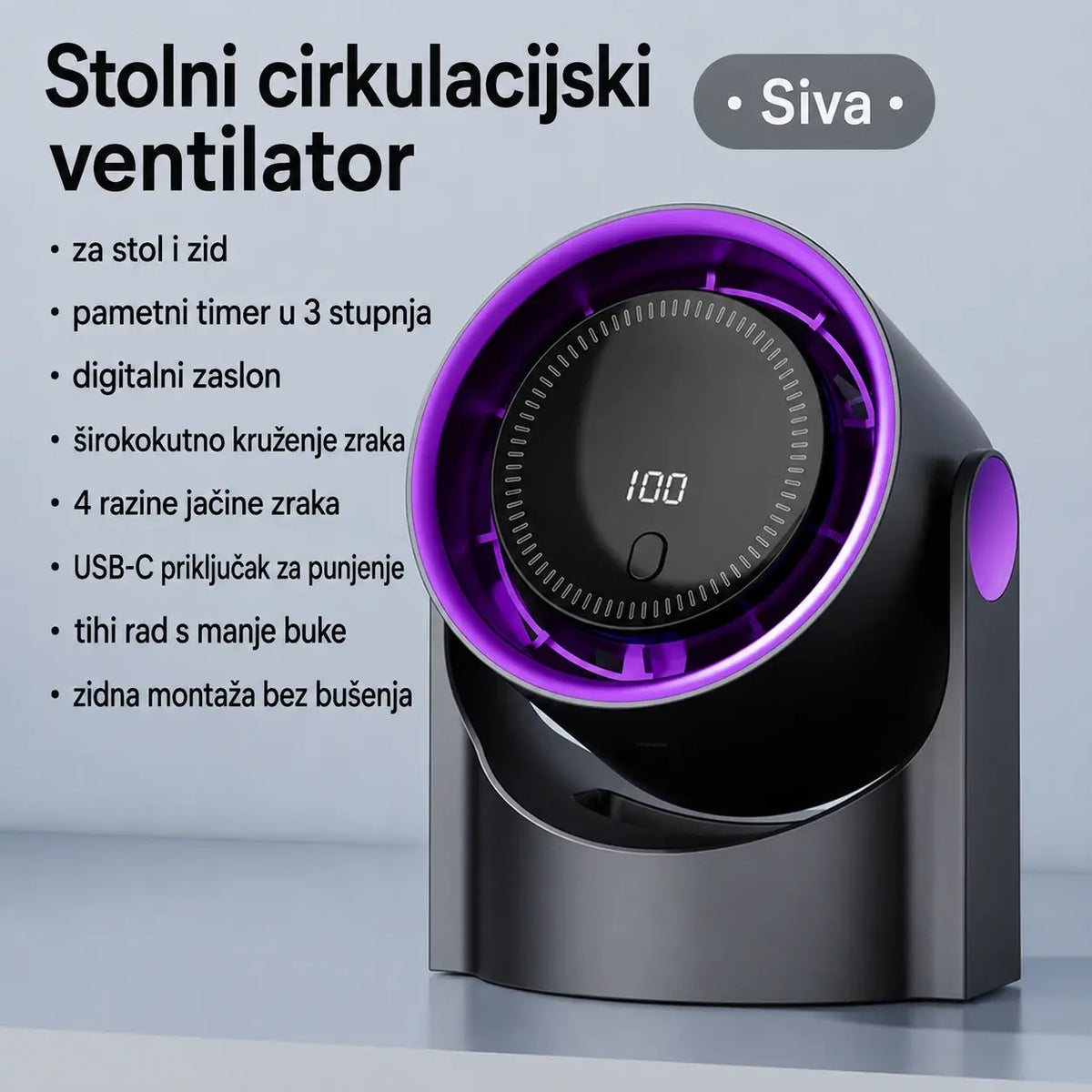🧊🍃 Novi stolni turbinski ventilator bez lopatica (mogućnost montaže na zid)