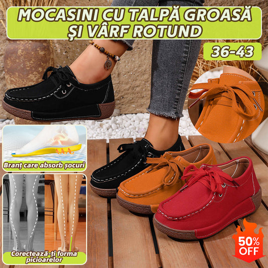 🔥🌞【Zľava 50 %!】Dámske topánky s hrubou podrážkou a okrúhlou špičkou – pohodlné a štýlové topánky s oporou pre chodidlá, ktoré tlmia nárazy a pomáhajú pri správnom držaní tela.