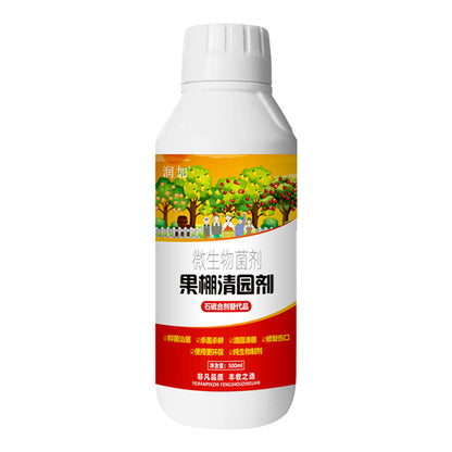 ✅😍Oferta especial✨Bactericida y barrendero de huertos, restaura la vitalidad de los árboles y favorece la fertilización del follaje!!!