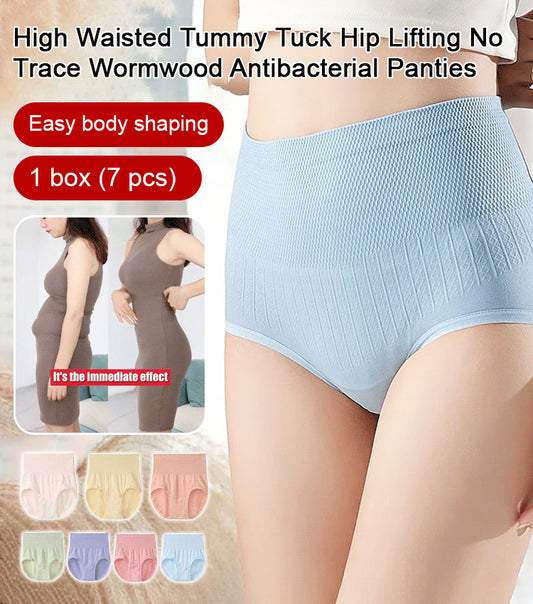 🔥🔥【8 kusů】Posledný deň - 50% zľava - Antibakteriálne nohavičky s vysokým pásom Tummy Control 3870893