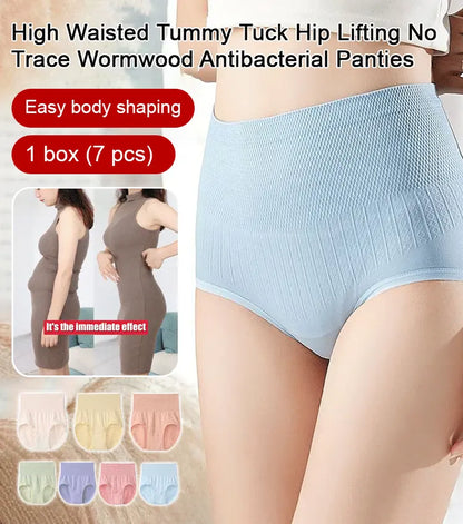 🔥【8 piezas】🔥Último día - 50% de descuento - Braguitas antibacterianas de cintura alta para controlar el vientre