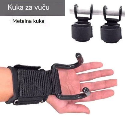 💪【Kupi 1 par, dobiti ćeš još 1 par besplatno】🔥Odlična ponuda🔥Kučna potpora za zglob