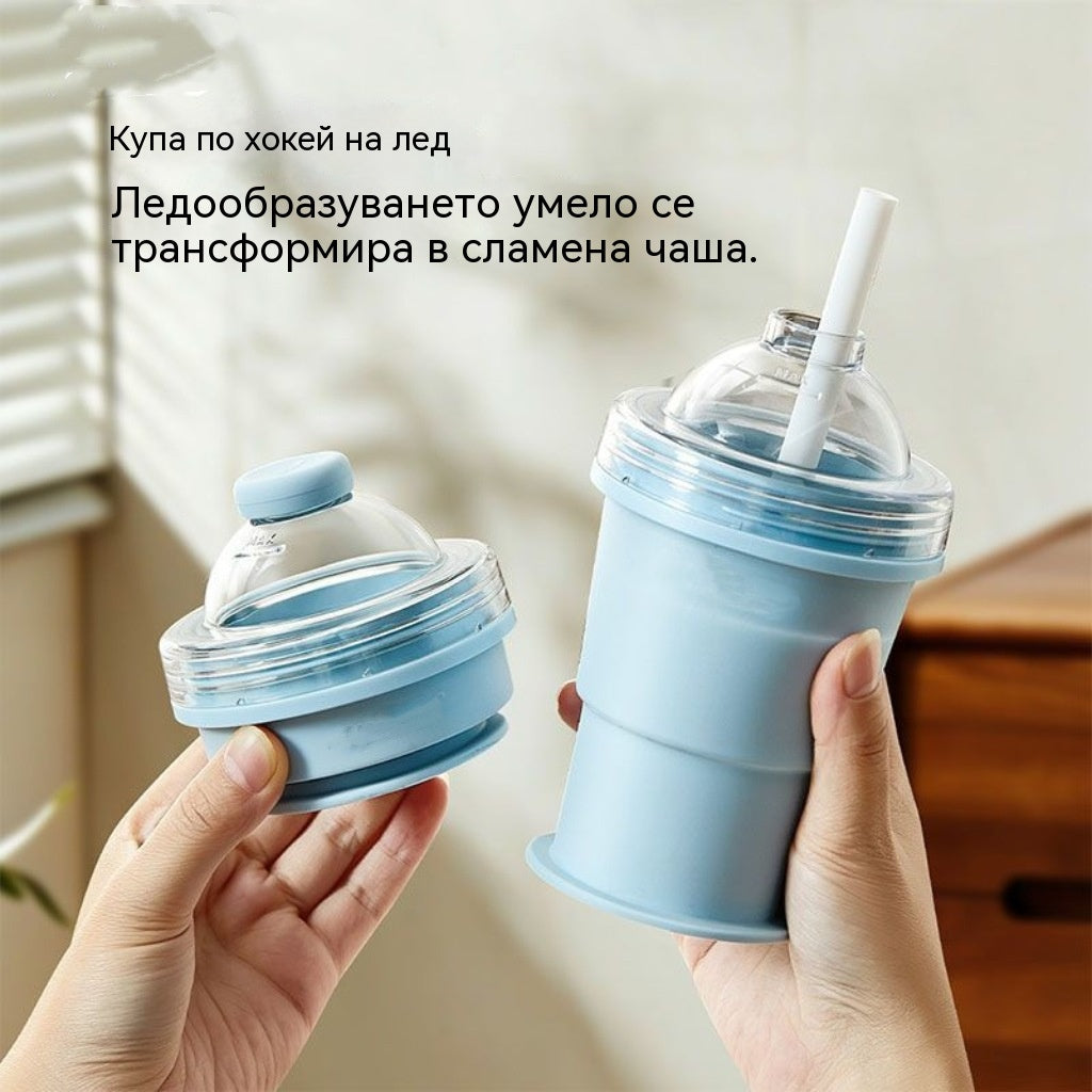 🍉🍹【Купете 1, вземете 1 безплатно】Преносима сгъваема чаша за хокей на лед, идва със сламка, чаша за летни излети