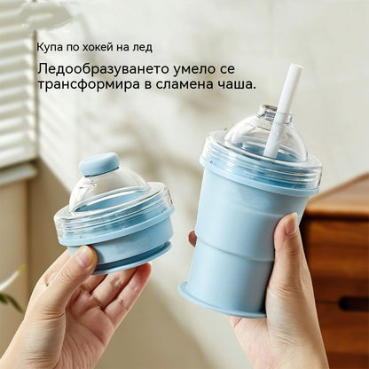 🍉🍹【Купете 1, вземете 1 безплатно】Преносима сгъваема чаша за хокей на лед, идва със сламка, чаша за летни излети