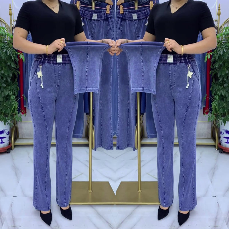 👖【M-4XL】Jeans elásticos de cintura alta para mujer