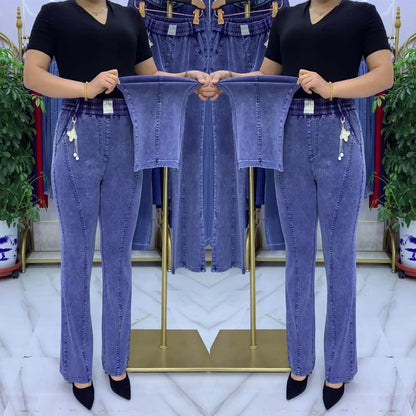 👖【M-4XL】Jeans elásticos de cintura alta para mujer