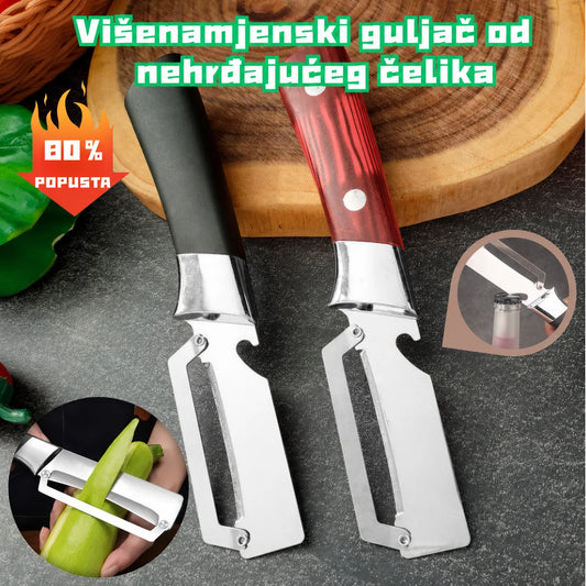 💥Kupite 1, dobijte 1 gratis💥🔪Višenamjenska gulilica od nehrđajućeg čelika🧅