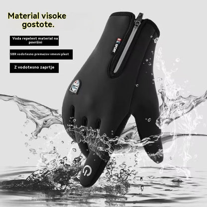 🔥❄️⛷️【Kupite 1, dobite 1 gratis】Jesenske in zimske kolesarske, plezalne, tople smučarske rokavice, vodoodporne, vetrovno odporne flis rokavice🧤