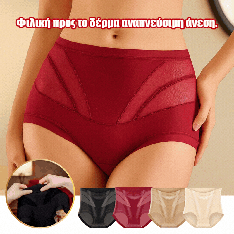 🍑 Tvarujúca spodná bielizeň s vysokým pásom – Zdvihnuté a ploché brucho za pár sekúnd! ✨