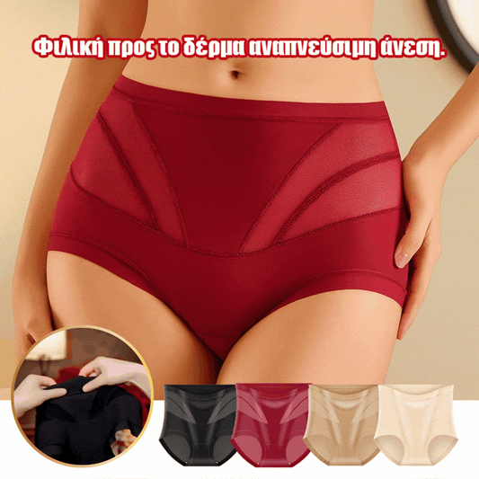 🍑 Tvarujúca spodná bielizeň s vysokým pásom – Zdvihnuté a ploché brucho za pár sekúnd! ✨