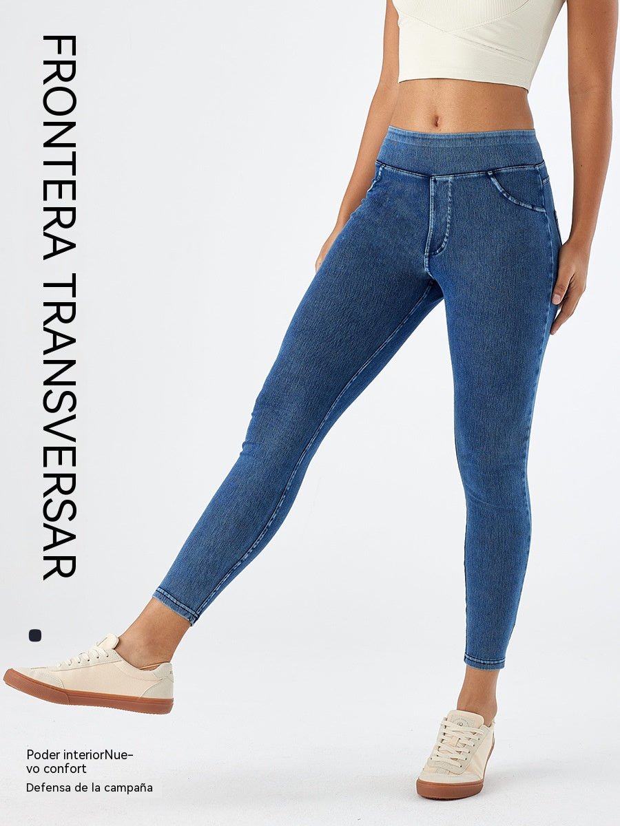 😍【S-XL】Pantalones vaqueros ajustados de talle alto/pantalones de yoga 2026, efecto adelgazante y realzador de glúteos