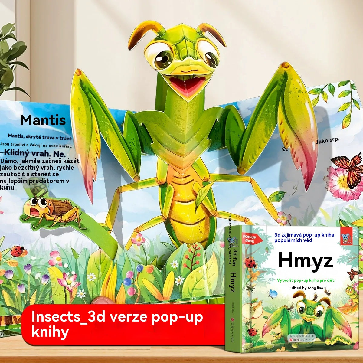 【kúpte si jeden, jeden dostanete zadarmo】2-dielna 🎁🎁 3D kniha so zvieratkami