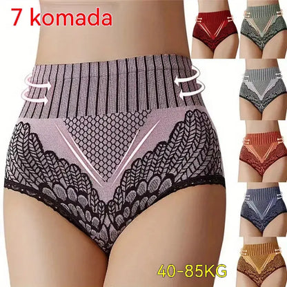 🔥50% popusta zadnji dan🔥🔥【7 komada】🦋[40-85 kg]Ženske gaćice visokog struka za kontrolu trbuha