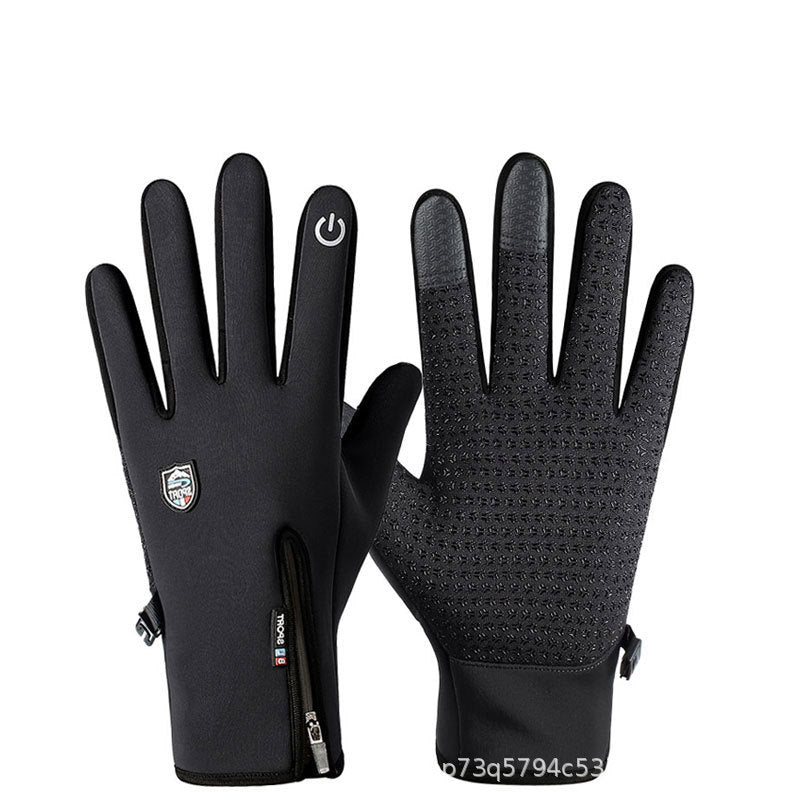 🔥❄️⛷️2 páry【Kúpte 1, 1 dostanete zadarmo】Jesenné a zimné cyklistické, horolezecké, lyžiarske rukavice, vodeodolné, vetruodolné flísové rukavice🧤