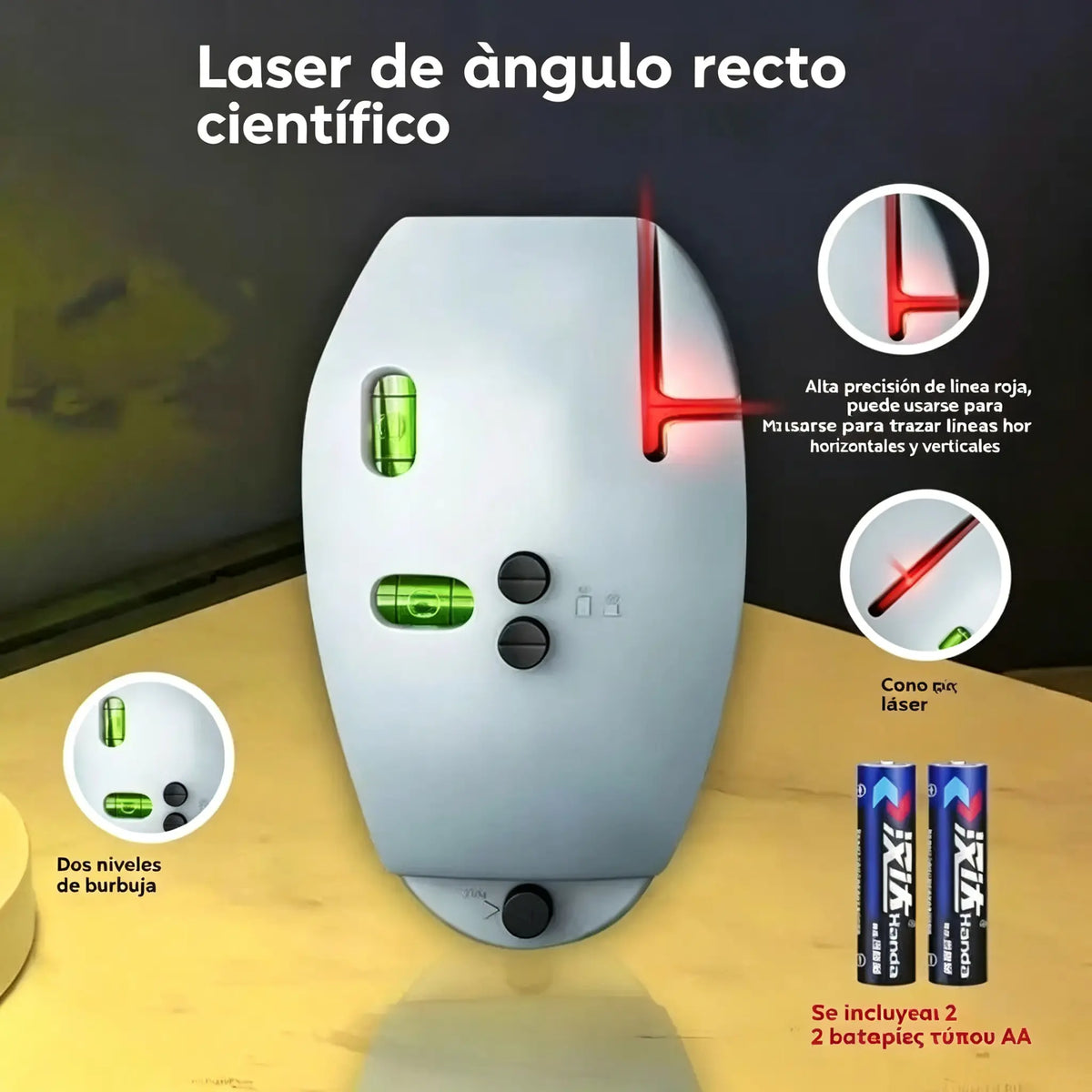 🔴 Nivel láser de ángulo recto 2 en 1: alineación rápida y precisa sin necesidad de tiralíneas
