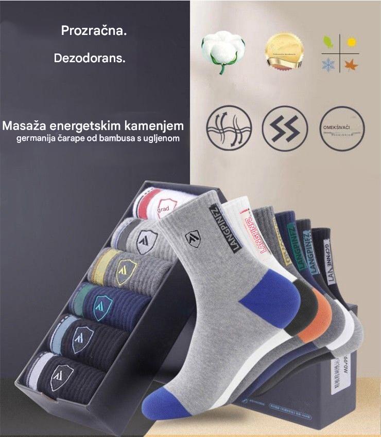 😍🧦【10 pari】Muške pamučne dezodorans čarape, novo 2026., upijaju znoj