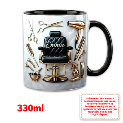 ✨✂️Taza de café de cerámica personalizada, ligera y lujosa
