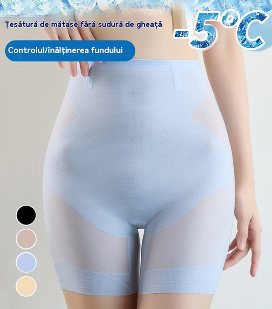 🔥🔥【Super ofertă! Reducere 50%】Colanți modelatori ultra-subțiri pentru abdomen și șolduri