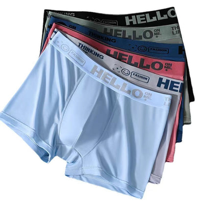 🔥【6 kusů】🧊 49% zľava posledný deň-2025 nové, antibakteriálne, U mesh konvexné modalové pánske modalové, boxerky plus size boxerky 3897853