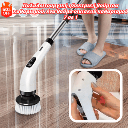 ✨ Rozlúčte sa s odolnými škvrnami!🧼Multifunkčná elektrická čistiaca kefa, zázrak 7 v 1 pre domácnosť✅