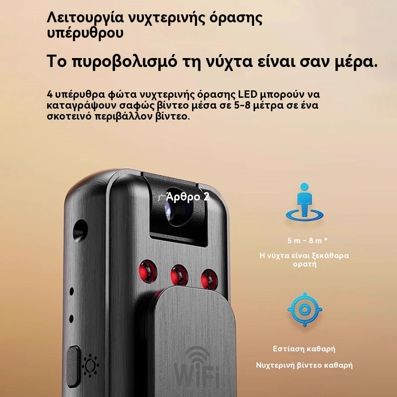 🔥【Časovo obmedzená ponuka!】⏳Kamera s vysokým rozlíšením, prenosný hrudný rekordér, profesionálna akčná kamera.