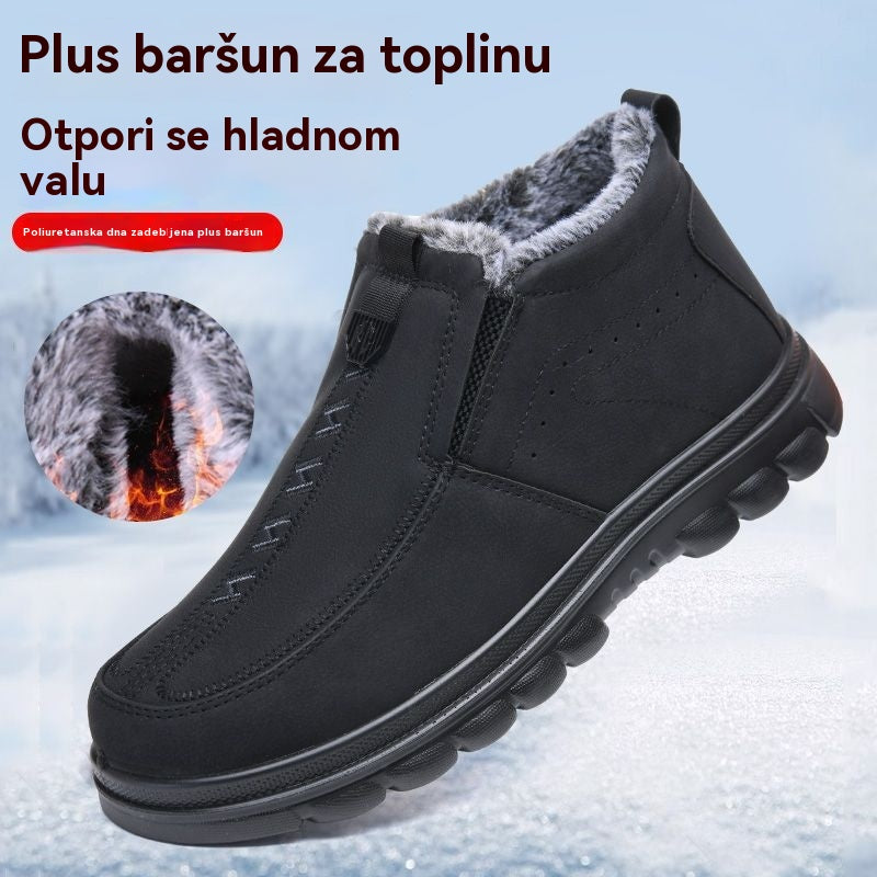 Moški topli čevlji za prosti čas, okrogel prst, topli in udobni, nedrseči in trpežni 【39-47】