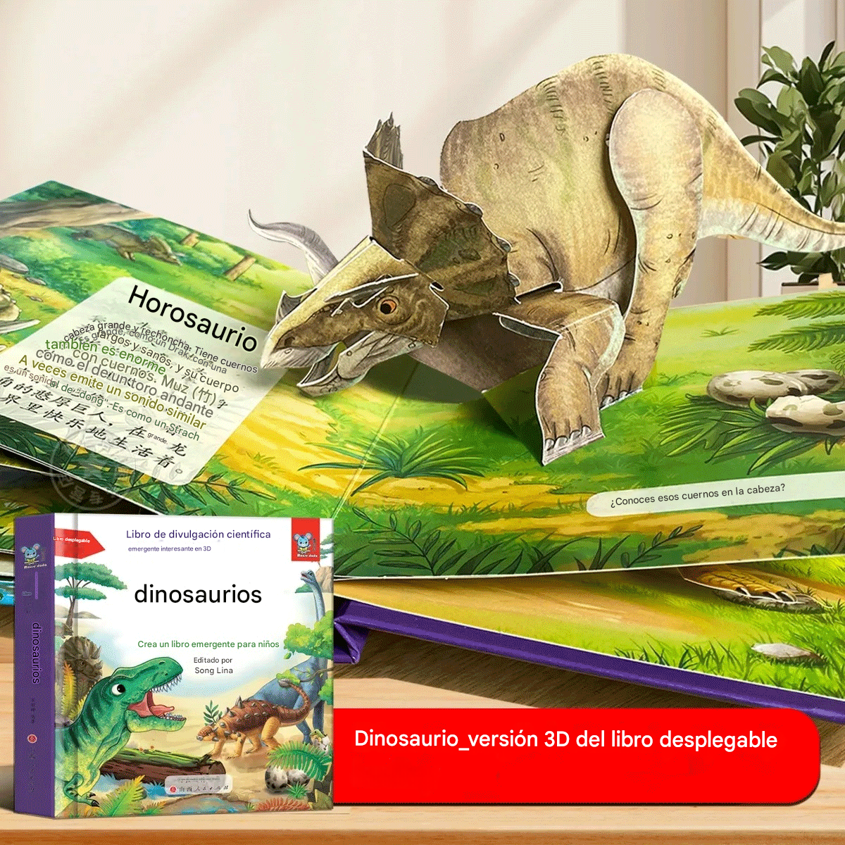 【Éxito de ventas 50% OFF】🎁🎁 Set de libros 3D de animales para niños