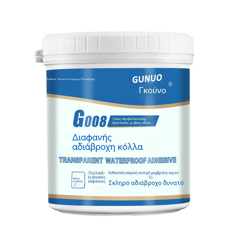 【350 g + cepillo pequeño + guantes desechables】⏰Sellador transparente e impermeable para cualquier superficie