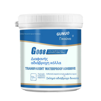 【350 g + cepillo pequeño + guantes desechables】⏰Sellador transparente e impermeable para cualquier superficie