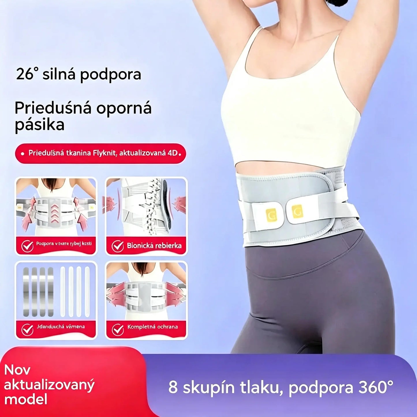 ✅ 【Odporúčané lekármi】💪🌟 Bedrový podporný pás, pomôcky na ochranu chrbtových svalov