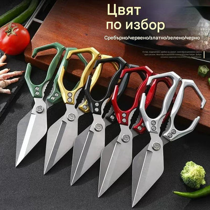 🔥Оферта за ограничено време🔥Многофункционални кухненски ножици от издръжлива стомана
