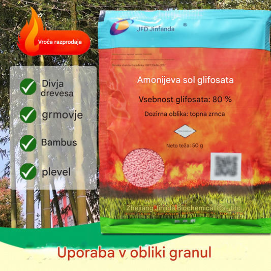 🌿 【5 kosov】 Herbicid Jinfanda na osnovi glifosata🌳🌸🌱