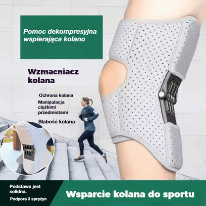 🔥🔥🔥🔥【Kup 1, a 1 dostaniesz gratis】【Ostatnia oferta!!!】Wzmacniacz stawu kolanowego rzepki