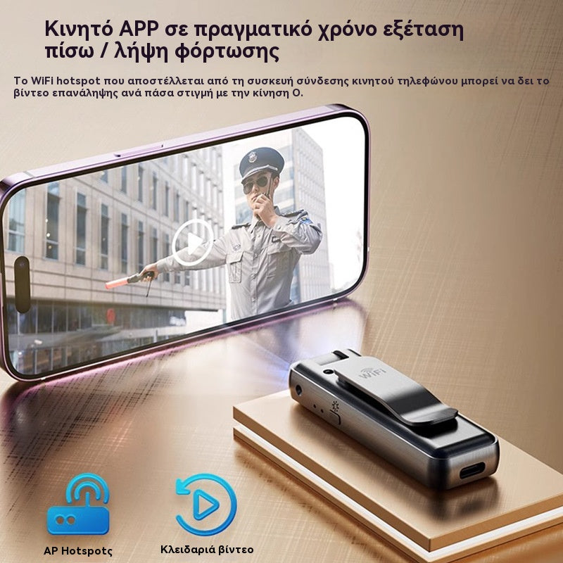 🔥【Časovo obmedzená ponuka!】⏳Kamera s vysokým rozlíšením, prenosný hrudný rekordér, profesionálna akčná kamera.
