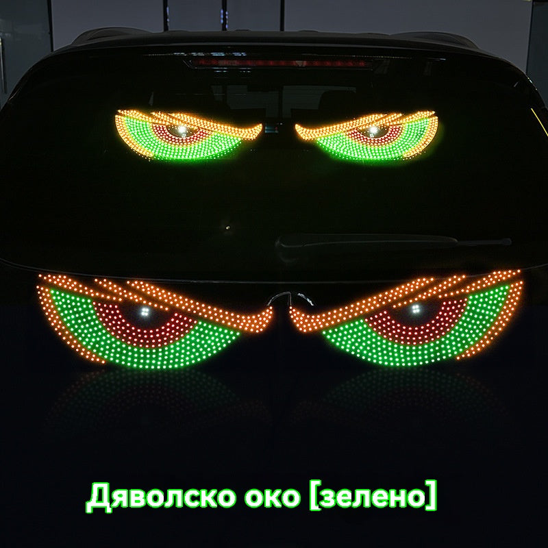 【1 чифт】💡🎫 Мек, тънък и гъвкав LED екран за кола, регулируем за домашна употреба