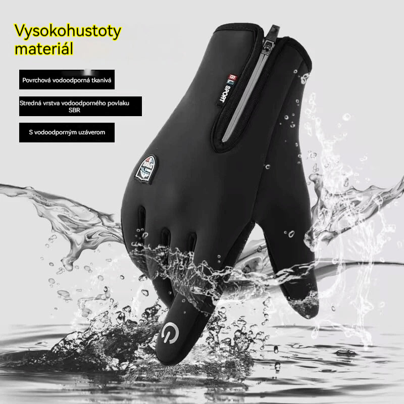 【Kúp 1 a získaš 1 zadarmo】 ❄️⛷️Rýchly a zimný venkovný rukavice z vlny na cyklistiku, horolezectvo a lyžovanie, odolné proti vetru a vodě🧤