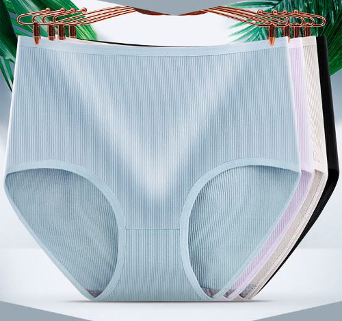 🔥【1 juego de 8 piezas】🔥 Rebajas de invierno 🔥 Ropa interior antibacteriana de cintura alta para mujer que absorbe la humedad