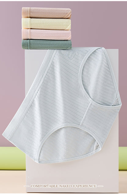 💖🔥【Paquete de 7】50% de descuento último día: bragas de algodón para mujer, de talle alto y antibacterianas